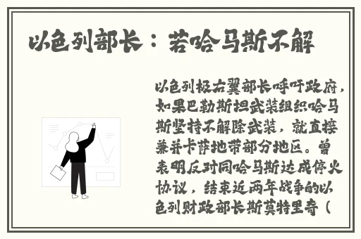 韩国三色电费推荐2024