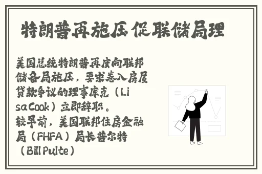 国产一区二区三区精品不卡